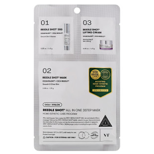 Зволожувальна маска для обличчя VT COSMETICS REEDLE ALL-IN-ONE 3 STEP MASK